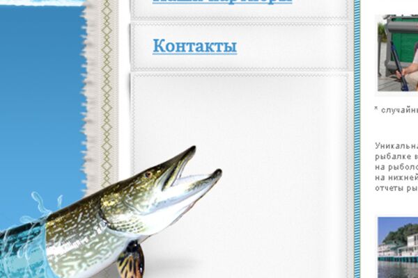 img847154.png