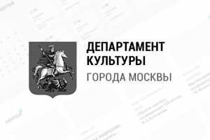 Библиотеки ЦБС ВАО