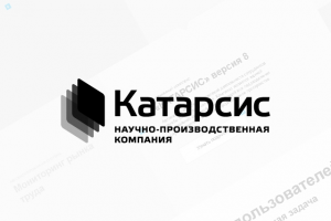 Katharsis