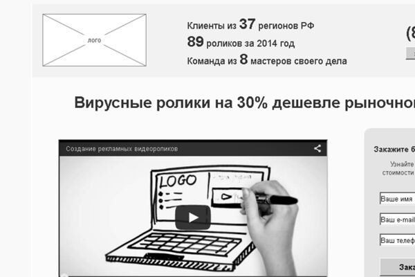 img2307037.png