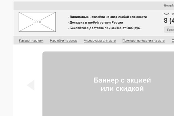 img2307073.png