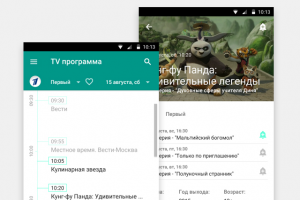 TV программа
