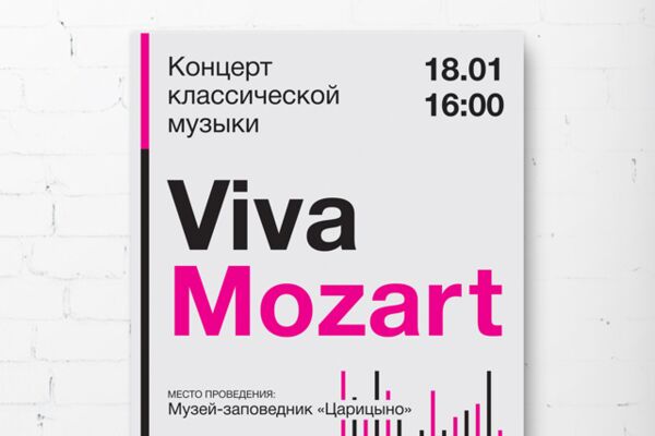 img2753159.png