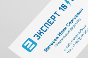 "Эксперт 10/04"