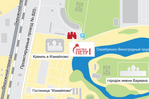 Хостел "Петр I"