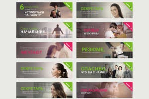 Courson banners (7)