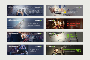 Courson banners (4)