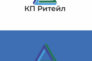 КП Ритейл