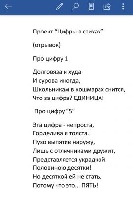 img3591672.png