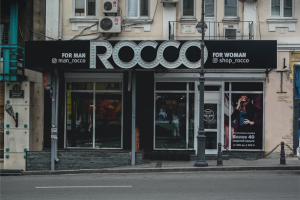 Магазин одежды "Rocco"