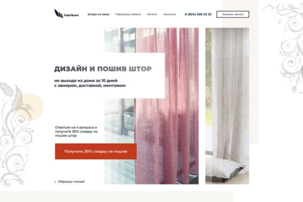 img4141505.png