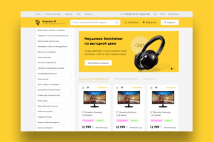 Интернет-магазин электроники "Формоза37"