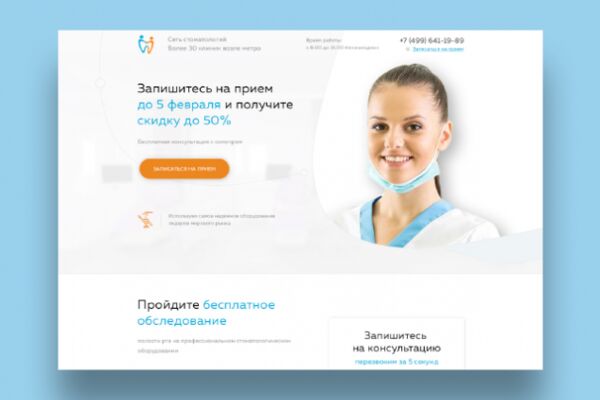 img3491772.png