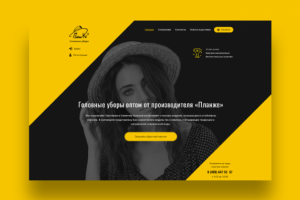 Шляпы от "ПланЖэ"