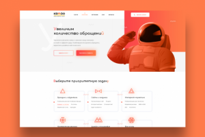 Агентство интернет-маркетинга "KREADO"