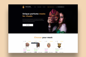 Магазин масок на Бали