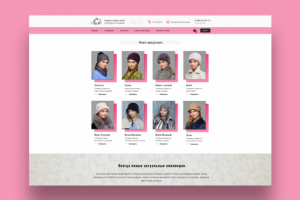 Интернет-магазин шляп "ПланЖэ"