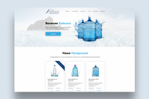 Вода от "Величие Байкала"