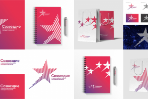 Ребрендинг музыкального конкурса