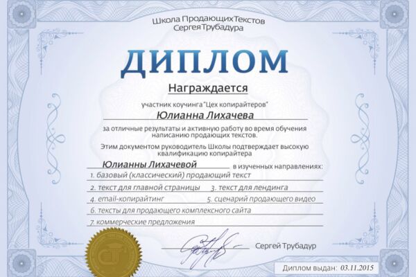 img3490172.png