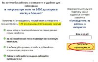 img1865800.png
