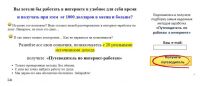 img1823707.png