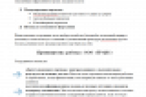 Главная страница сайта грузоперевозчика