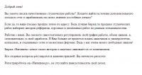img1682567.png
