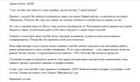 img1682565.png