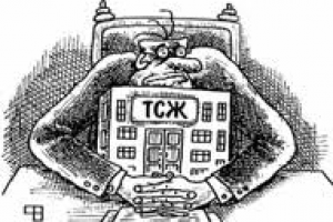 Рерайт новости: "В столице закроют почти 2 000 ТСЖ"