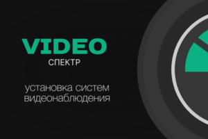 Визитка 2