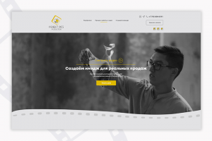 Сайт видеографа