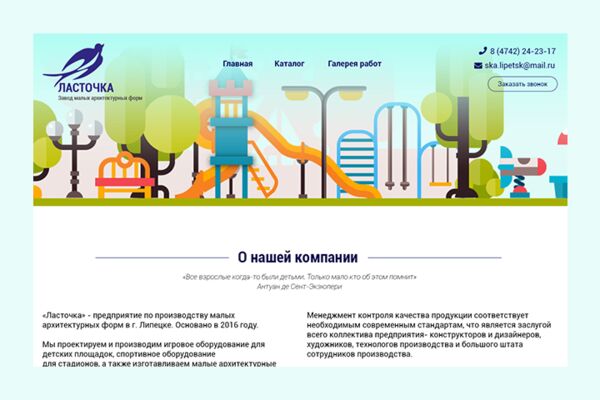 img3835844.png
