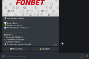 Telegram Bot | Casino