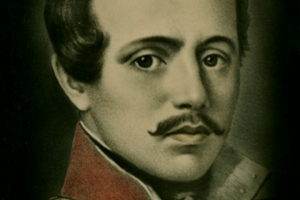 Перевод стиха Лермонтова