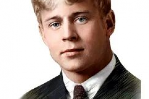 Перевод стиха Есенина