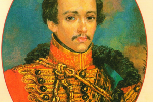 Стих Лермонтова