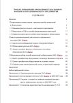 img2808074.png