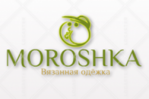 Наименование детской марки одежды