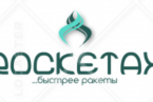 Название  службы Такси