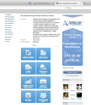 Присли - агентство недвижимости -