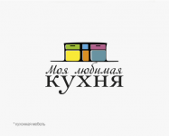 Моя любимая кухня