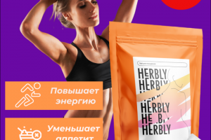 Дизайнер инфографики,создание карточек товара для маркетплейсов