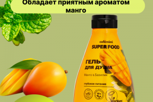 Дизайнер инфографики,создание карточек товара для маркетплейсов