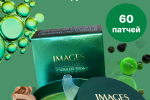 Дизайнер инфографики,создание карточек товара для маркетплейсов