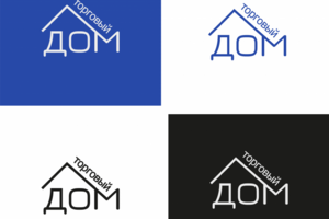 Логотип для Торгового Дома