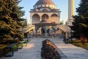 Мариупольская Мечеть имени Сулеймана и Роксоланы