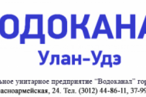 Работа 3696822