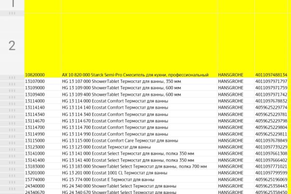 img4528030.png