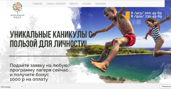 img3319104.png